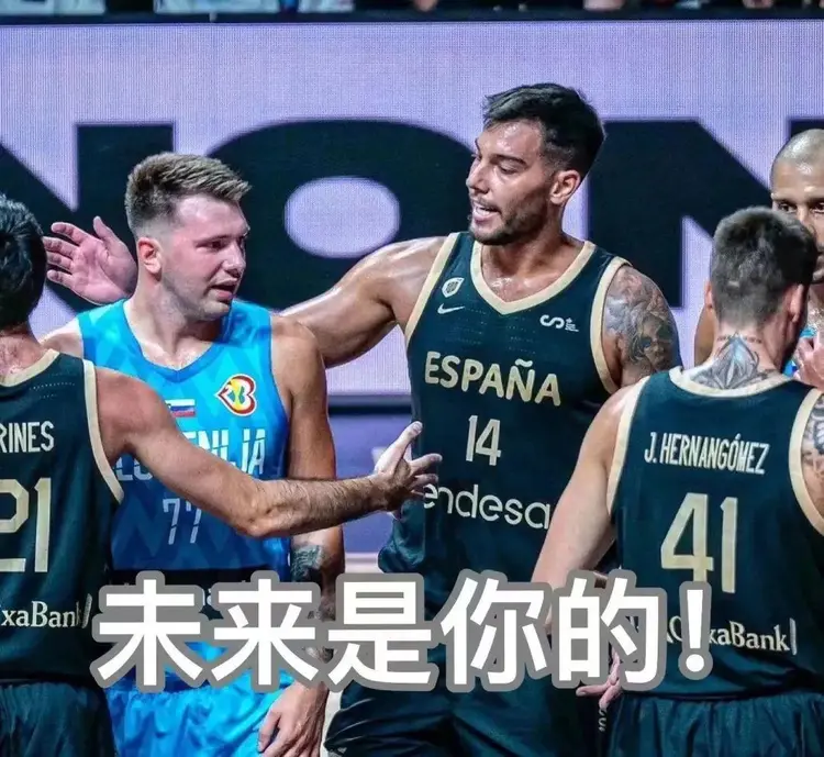 东契奇遭遇十二持续失利，西班牙队教练压力巨大！