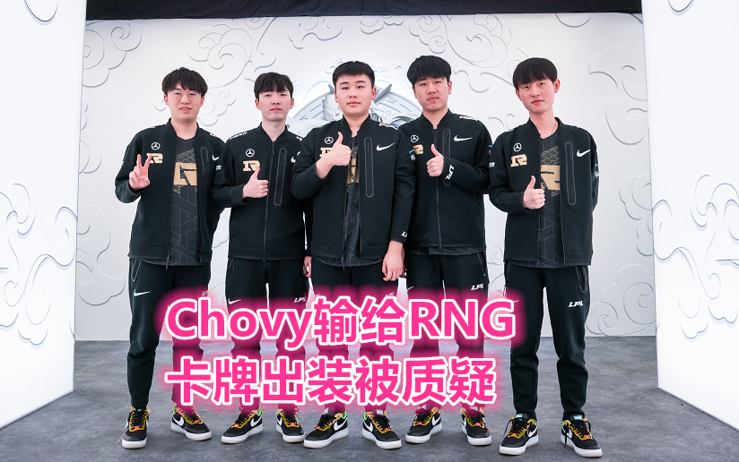 阿扎伦卡重返赛场，领先优势明显首场状态出色，RNG观众沸腾！