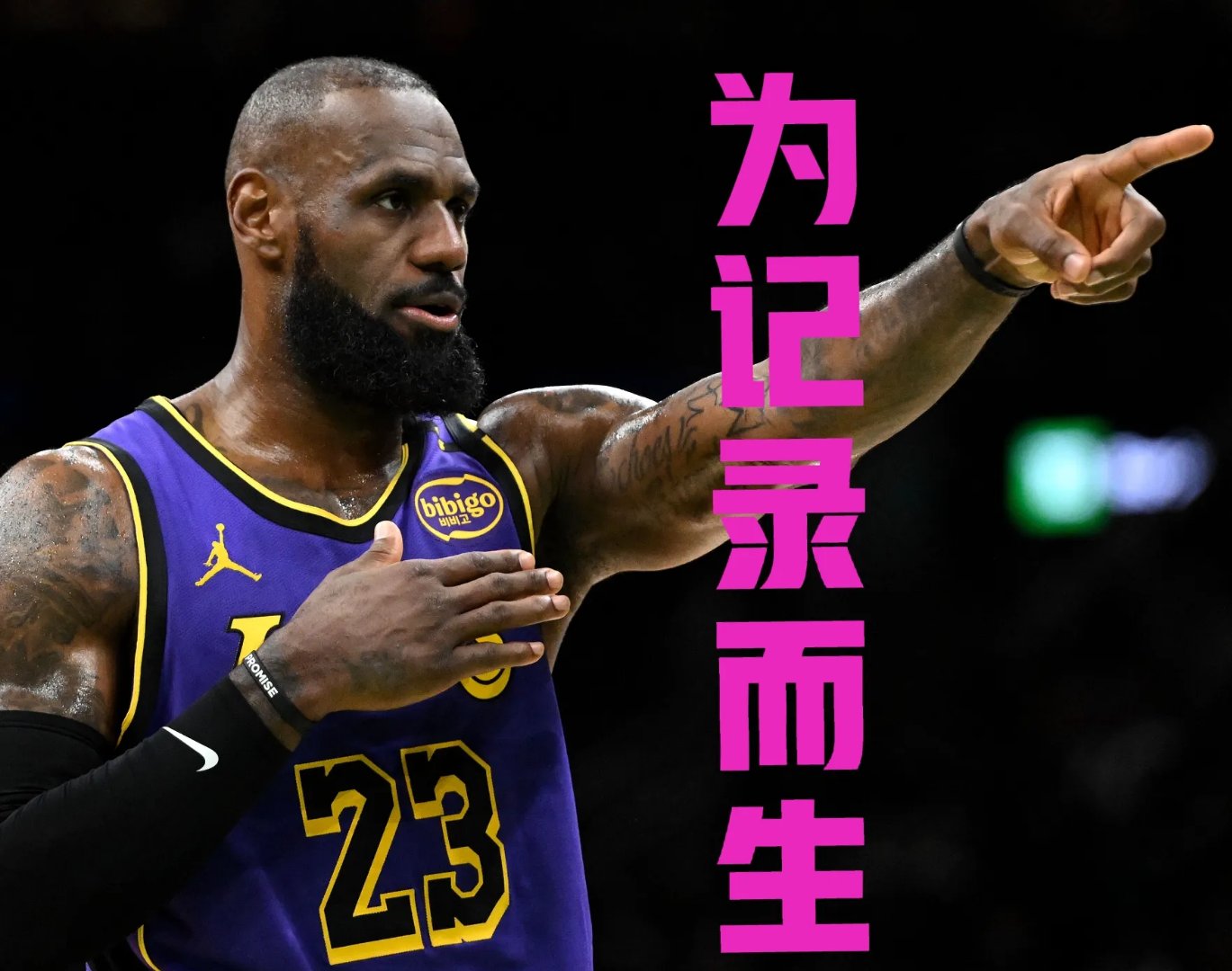 爱游戏体育APP下载-利物浦不断突破！，詹姆斯连续十五场比赛得分超过出色发挥热度持续攀升的简单介绍-爱游戏体育APP下载