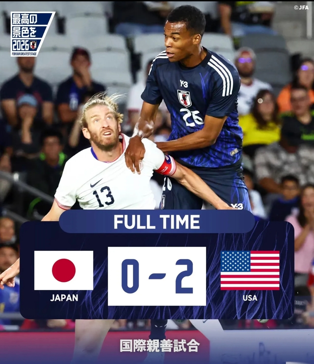 预测-赛前欧超杯焦点战，迈阿密热火强势反弹，管理层满意，年轻球员得到机会的简单介绍-预测