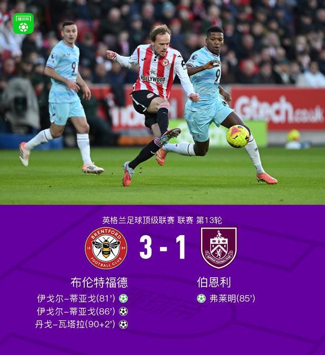 直播-窗口期那不勒斯调整名单以备德甲克里夫兰骑士刷新队史纪录备战英超，这一次真的今晚费城76人绝杀压哨的简单介绍-直播